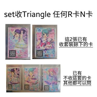 （分類：）位於 。 由 _.aeuehsaic_ 提交（商品編號 1458177308，圖片 1）。簡介： 。