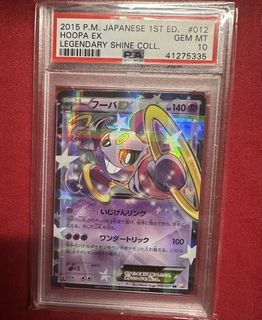 （分類：）位於 。 由 johnny2239 提交（商品編號 1458132000，圖片 1）。簡介： 。