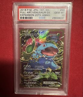 （分類：）位於 。 由 johnny2239 提交（商品編號 1458132552，圖片 1）。簡介： 。