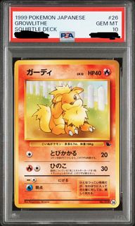 （分類：）位於 。 由 yeahyeahbby 提交（商品編號 1458154070，圖片 1）。簡介： 。
