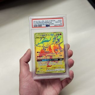 （分類：）位於 。 由 busy.ditto 提交（商品編號 1458281402，圖片 1）。簡介： 。