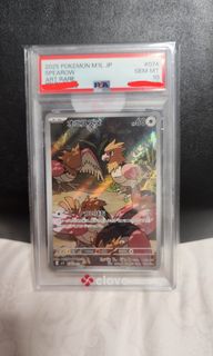 （分類：）位於 。 由 hcalbee 提交（商品編號 1458283612，圖片 1）。簡介： 。