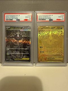 （分類：）位於 。 由 naganopp852 提交（商品編號 1458221511，圖片 1）。簡介： 。