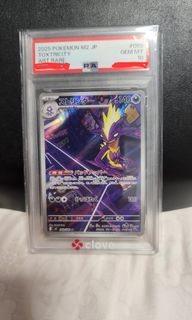 （分類：）位於 。 由 hcalbee 提交（商品編號 1458282320，圖片 1）。簡介： 。