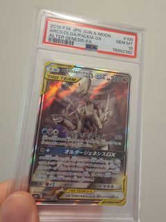 （分類：）位於 。 由 w520169 提交（商品編號 1458128720，圖片 1）。簡介： 。
