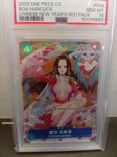 (Category: ) located in . Submitted by isellslabs (Listing ID 1458190708, Image 1). Description: .