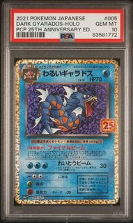 (Category: ) located in . Submitted by abc_1999 (Listing ID 1458270879, Image 1). Description: .