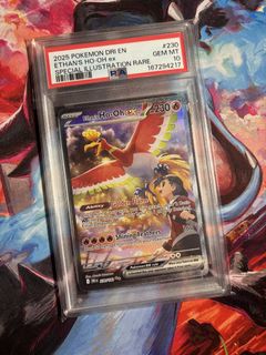 (Category: ) located in . Submitted by poke_man (Listing ID 1458203131, Image 1). Description: .