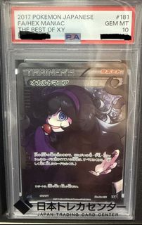 （分類：）位於 。 由 utoydy 提交（商品編號 1458285051，圖片 1）。簡介： 。