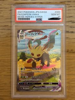 (Category: ) located in . Submitted by ihwaaa (Listing ID 1458178858, Image 1). Description: .