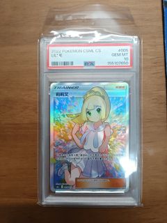 (Category: ) located in . Submitted by seano1234 (Listing ID 1458207216, Image 1). Description: .