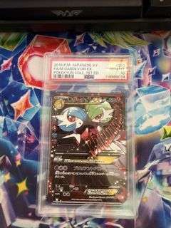 (Category: ) located in . Submitted by constipati99862 (Listing ID 1458225783, Image 1). Description: .