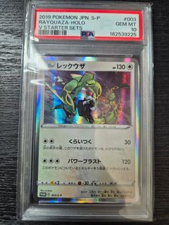 (Category: ) located in . Submitted by shirooroo (Listing ID 1458158517, Image 1). Description: .