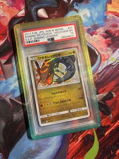 (Category: ) located in . Submitted by poke_man (Listing ID 1458202994, Image 1). Description: .