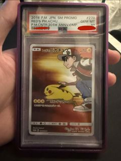 (Category: ) located in . Submitted by dumbpeng (Listing ID 1458188723, Image 1). Description: .