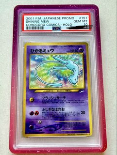 (Category: ) located in . Submitted by legacy_81 (Listing ID 1458130943, Image 1). Description: .
