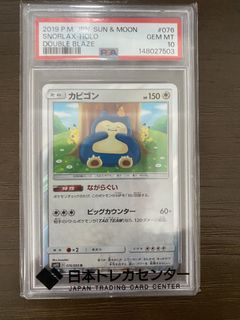 (Category: ) located in . Submitted by qwikexecution (Listing ID 1458203592, Image 1). Description: .