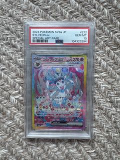 (Category: ) located in . Submitted by keileb (Listing ID 1458158488, Image 1). Description: .