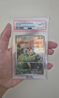 (Category: ) located in . Submitted by pistabutter (Listing ID 1458151229, Image 1). Description: .