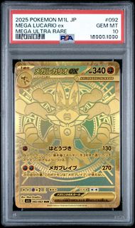 （分類：）位於 。 由 dingroguu 提交（商品編號 1458292132，圖片 1）。簡介： 。