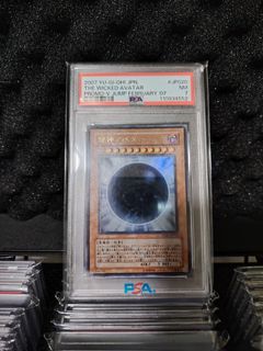 (Category: ) located in . Submitted by herocollector (Listing ID 1458182470, Image 1). Description: .