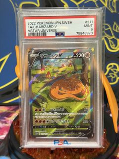 (Category: ) located in . Submitted by pokezat (Listing ID 1458236864, Image 1). Description: .