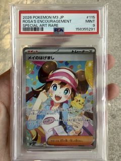 (Category: ) located in . Submitted by qikuzix (Listing ID 1458165330, Image 1). Description: .
