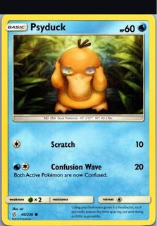 (Category: ) located in . Submitted by psyduckvault (Listing ID 1458113888, Image 1). Description: .