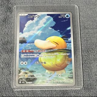 (Category: ) located in . Submitted by hqimm (Listing ID 1458242898, Image 1). Description: .
