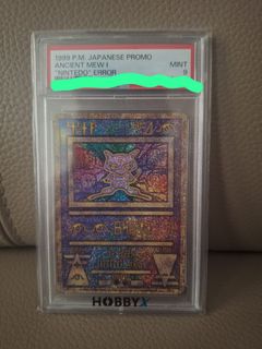 （分類：）位於 。 由 jacklam_hh 提交（商品編號 1458159893，圖片 1）。簡介： 。
