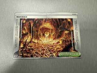 （分類：）位於 。 由 ccl_05 提交（商品編號 1458124848，圖片 1）。簡介： 。