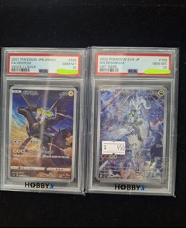 （分類：）位於 。 由 jacklam_hh 提交（商品編號 1458160739，圖片 1）。簡介： 。