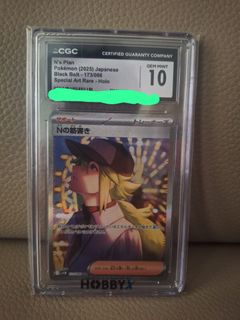 （分類：）位於 。 由 jacklam_hh 提交（商品編號 1458159662，圖片 1）。簡介： 。