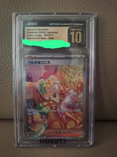 （分類：）位於 。 由 jacklam_hh 提交（商品編號 1458158451，圖片 1）。簡介： 。