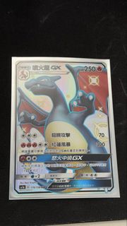 （分類：）位於 。 由 yu_kozaru 提交（商品編號 1458295425，圖片 1）。簡介： 。