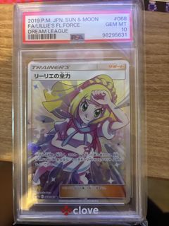 （分類：）位於 。 由 kim0312 提交（商品編號 1458187715，圖片 1）。簡介： 。