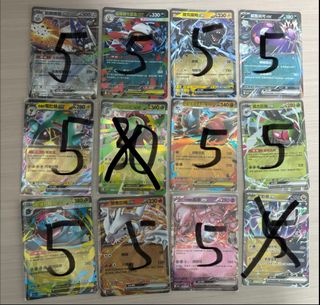 （分類：）位於 。 由 cedric_0225 提交（商品編號 1457596271，圖片 1）。簡介： 。