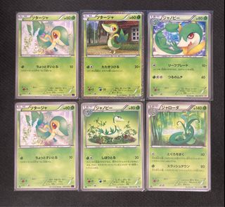 （分類：）位於 。 由 kakaptcg 提交（商品編號 1458184785，圖片 1）。簡介： 。