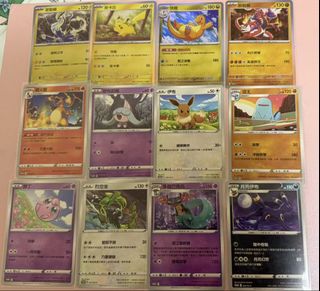 （分類：）位於 。 由 mwlllll 提交（商品編號 1458124867，圖片 1）。簡介： 。