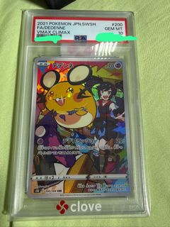 （分類：）位於 。 由 kiryu 提交（商品編號 1458255147，圖片 1）。簡介： 。