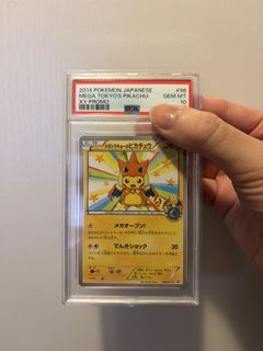 （分類：）位於 。 由 lethavefunnnnnn 提交（商品編號 1458250313，圖片 1）。簡介： 。
