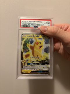 （分類：）位於 。 由 lethavefunnnnnn 提交（商品編號 1458251610，圖片 1）。簡介： 。