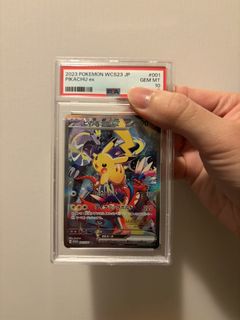 （分類：）位於 。 由 lethavefunnnnnn 提交（商品編號 1458250876，圖片 1）。簡介： 。