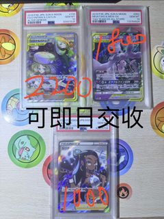 （分類：）位於 。 由 GGFPP 提交（商品編號 1457573158，圖片 1）。簡介： 。