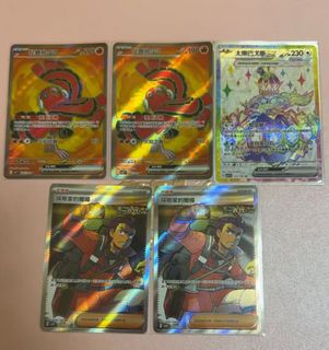 （分類：）位於 。 由 mwlllll 提交（商品編號 1458134049，圖片 1）。簡介： 。