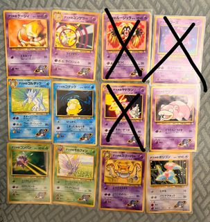 （分類：）位於 。 由 pikapika_cardsss 提交（商品編號 1456856723，圖片 1）。簡介： 。
