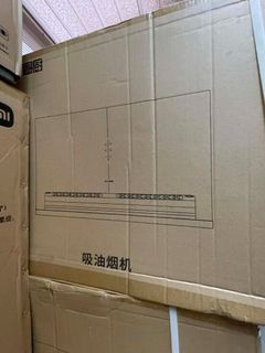 (Category: ) located in . Submitted by ssuperdeal.com.my (Listing ID 1458127912, Image 1). Description: .