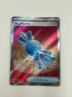 （分類：）位於 。 由 kit617 提交（商品編號 1458162644，圖片 1）。簡介： 。