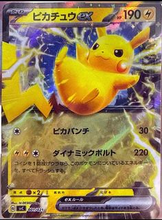 （分類：）位於 。 由 bebeiscat45-95368 提交（商品編號 1458111163，圖片 1）。簡介： 。