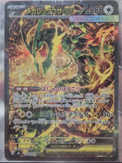 (Category: ) located in . Submitted by reallywilly (Listing ID 1458202470, Image 1). Description: .